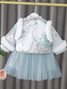 女童冬季加绒连衣裙，复古儿童中国风汉服婴儿唐装，一岁宝宝冬装旗袍