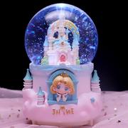 天空之城水晶球音乐盒梦幻公主城堡可旋转八音盒女孩儿童生日礼物
