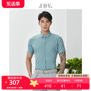 JDV男装商场同款春夏蓝绿色通勤商务潮长袖正装衬衫SIZ2532