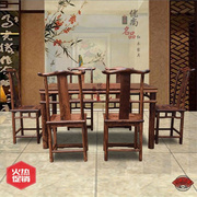 大叶黄花梨餐桌椅子组合七件套，实木中式仿古餐桌，明式饭桌方桌餐厅