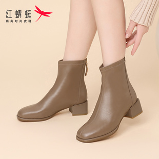 红蜻蜓女靴秋冬季中跟粗跟靴，子女2023软底短靴，中筒瘦瘦靴皮靴