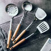 不锈钢榉木木柄锅铲勺套装家用厨房用具平底锅专用铲炒菜铲子汤勺