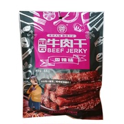 牛肉干冠云平遥牛肉干风干特产肉类零食小吃88g原味香辣烧烤手撕