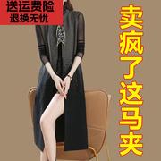 长款针织马甲女2023年春季马夹，背心无袖坎肩，开衫外套披肩外搭