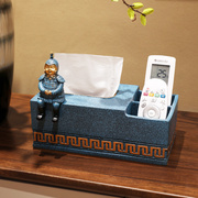 新中式兵马俑摆件客厅，装饰品桌面多功能纸巾盒遥控器，收纳抽纸巾盒