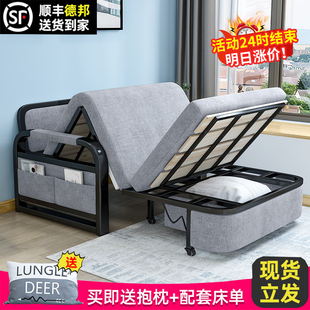 折叠沙发床两用2023款小户型，家用阳台多功能伸缩移动单人双人沙发