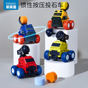 惯性投石车儿童惯性玩具，车男女孩3到6岁宝宝汽车工程车