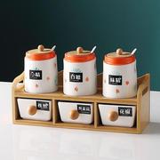 樊御高端品牌调料盒组合套装家用创意调料罐陶瓷调味瓶罐调味盒盐