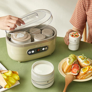 Bear/小熊 SNJ-C10P2 酸奶机家用全自动米酒机酸奶发酵纳豆泡菜机