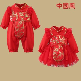 春秋喜庆红色国潮婴儿汉服连体爬服裙子周岁满月百岁礼服摄影衣服