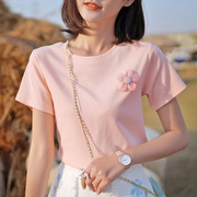 ATAR粉色休闲减龄立体花短袖圆领t恤女甜美夏装针织弹力打底上衣