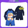 韩国直邮pororo泳衣裤，啵乐乐婴儿男孩一体型，浮潜服玩水用品