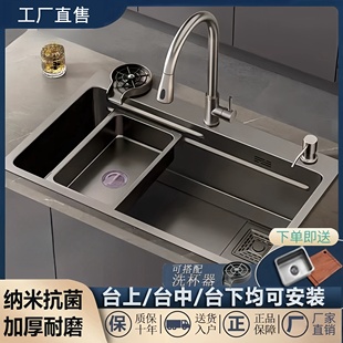 纳米灰色厨房水槽大单槽304不锈钢洗菜盆加厚台下洗菜池洗碗槽