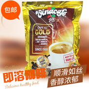越南金边威拿三合一速溶咖啡480gvinacafe gold20gx24袋/包