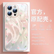 彩绘全包镜头iphone15手机壳女款苹果14promax简约15pro创意，13花朵14plus防摔12高端11夏天玻璃max手机保护套