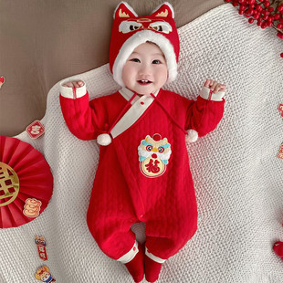 婴儿大红色拜年服秋冬夹棉保暖和尚服婴儿满月打底连体衣百天衣服