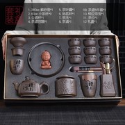 宜兴原矿紫砂功夫茶具套装大容量茶壶办公室高档家用整套送礼礼盒