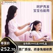 小夹板直发卷发两用直板夹拉刘海陶瓷，护发儿童迷你型便携神器