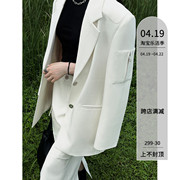 paperlll辛间气质高级感西装外套，女2023宽松休闲白色小西服