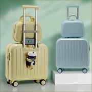 行李箱女18寸ins多功能杯托，充电小型登机箱，拉杆箱超轻旅行密码箱