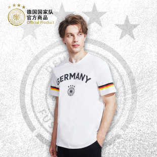德国国家队商品丨经典白色T恤透气休闲短袖球迷衫男女同款