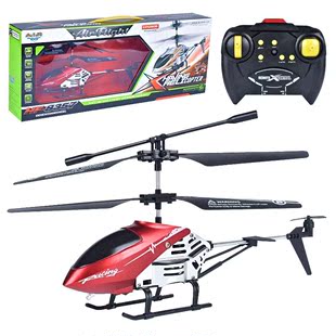 无线遥控直升机双桨飞行器usb，充电3.5通道陀螺仪飞机灯光儿童玩具