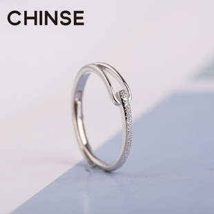 鲁伯特之泪s925纯银戒指24年素圈时尚个性小众设计可调节指环