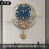 新中式e创意高端轻奢挂钟客厅家用时尚石英钟表挂墙纯铜时钟