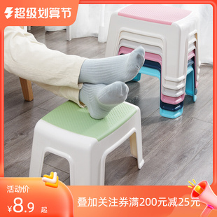 塑料小凳子家用现代简约加厚儿童板凳厕所，洗澡防滑矮凳成人换鞋凳