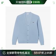 韩国直邮LACOSTE 男士开衫AH203E-54GHBP