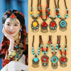 民族风西藏族复古流苏头饰额饰，波西米亚锁骨，项链吊坠旅拍发饰品女
