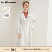 La Koradior拉珂蒂白色中长款气质收腰直筒风衣外套女士春季
