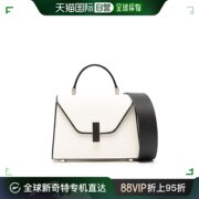 香港直邮Valextra 女士 Bags.. White 手提包 WBES0003028LOC99WW