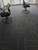 大量50CM*50CM 台球厅办公室家用旧地毯灰色条纹提花二手地毯