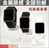 适用苹果applewatchseries7手表模型s7s6ses5s4s3代手表模型机展示测试机可穿戴拍照道具上交仿真机
