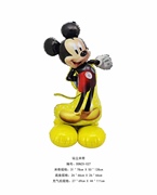 卡通动物迪士尼系列米妮米奇站立飘空铝膜气球生日套装派对布置