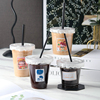 咖啡奶茶杯子食品级塑料饮料，生椰拿铁一次性，打包带盖冰粉冷饮杯