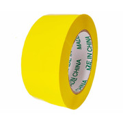 彩色胶带 黄色封箱胶带 记号分色透明胶布 宽4.8CM封箱胶带