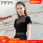 PUNK RAVE2023夏季个性黑色立领修身T恤拼接蕾丝洋气短袖上衣