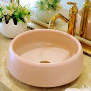 欧式粉色台上盆单盆卫生间洗脸盆，陶瓷洗手盆家用小尺寸阳台盆水池