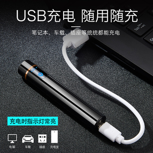 网红指纹感应打火机充电防风个性潮牌USB电子点烟器创意送男友