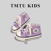TMTU KIDS DIY联名款女童鞋侧拉链高帮帆布鞋秋冬款儿童软底板鞋
