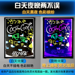 摆摊用电子荧光板门口悬挂式led小黑板商用充电广告牌夜市发光荧光板挂墙插电写字板发光手写屏展示牌