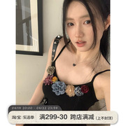 王少女的店黑色立体花朵吊带连衣裙夏小众气质收腰显瘦长裙子