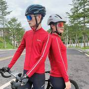 秋冬抓绒骑行服男公路车，山地自行车服上衣，山地车骑行服女绒衣保暖