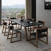 火烧石餐桌椅组合小户型全实木北欧现代简约家用长方形大理石餐桌