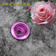 翻糖玫瑰花模具，五件套切模塑料压模黏土通用