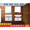 pvc浴室柜组合吊柜浴柜，卫浴柜50cm公分小户型洗手盆洗脸浴柜