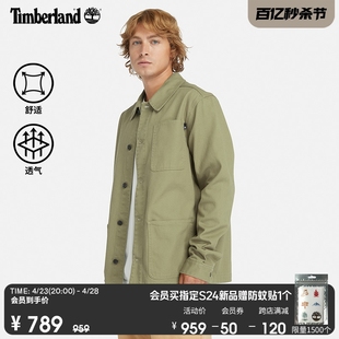 timberland添柏岚男装外套，式衬衫24春夏休闲夹克a2pb1