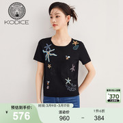 KODICE圆领烫钻针织T恤2023夏季女刺绣黑色短袖透气宽松罗纹